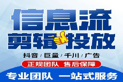 百度广告费用预算，制定高效广告投放计划